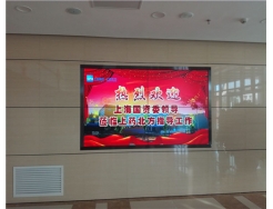 大屏拼接【景觀照明】