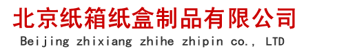 東莞市玖琪實(shí)業(yè)有限公司