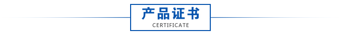 手機(jī)充電器設(shè)計(jì)生產(chǎn)批發(fā)