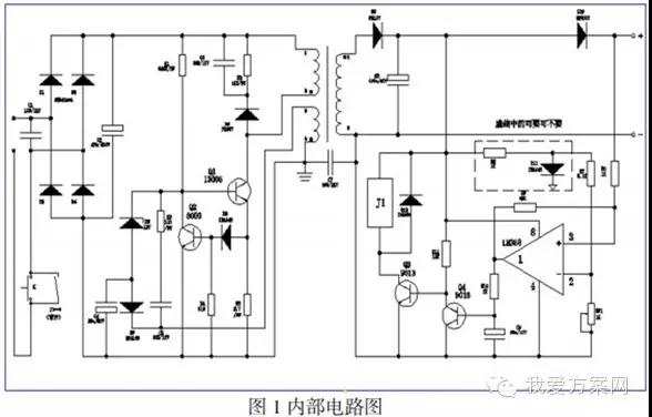 自動斷電手機(jī)充電器設(shè)計方案