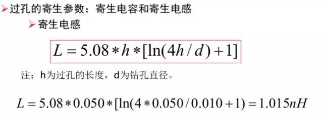 電源適配器通過布線，進(jìn)一步減少接地阻抗