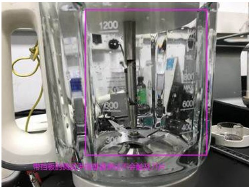 攪拌機試驗探棒是否必須垂直不能傾斜？