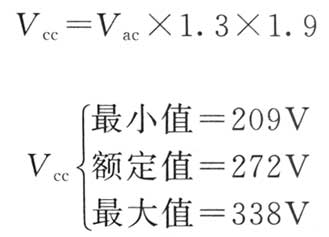 對角半橋正激變換器變壓器設(shè)計(jì)