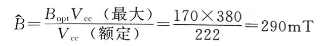 對角半橋正激變換器變壓器設(shè)計(jì)